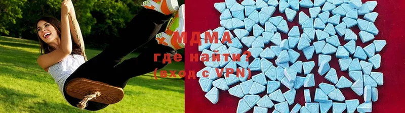 MDMA молли  Пустошка 